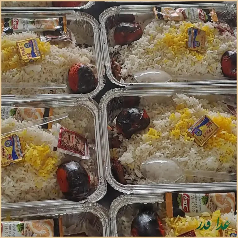 کباب سرای سید علی