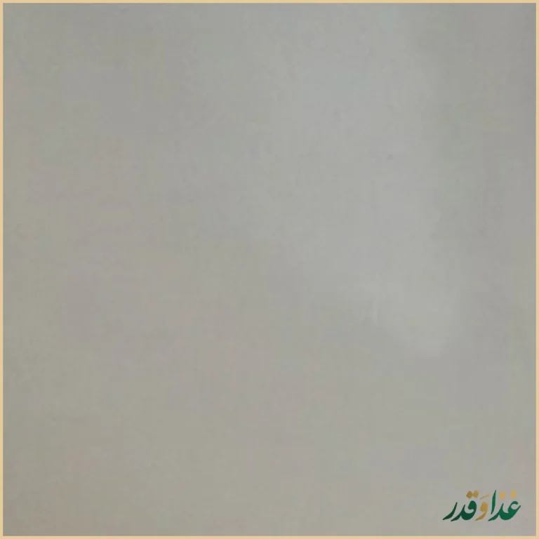 فست‌ فود ترنج