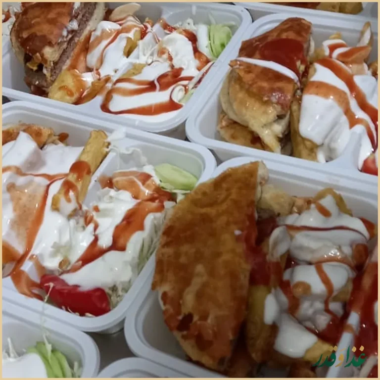 فست‌ فود ترنج