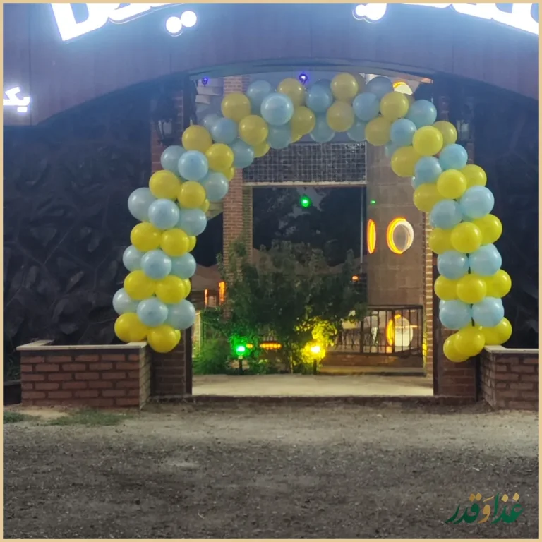 عمارت نیما1