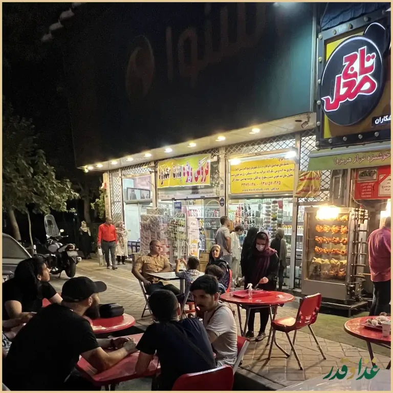 بریانکده تاج محل