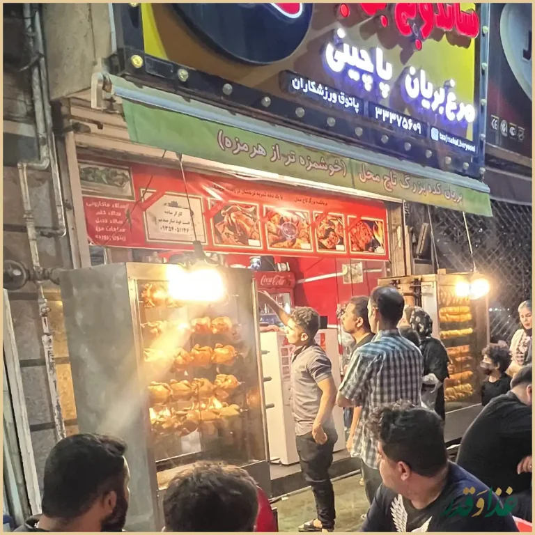 بریانکده تاج محل