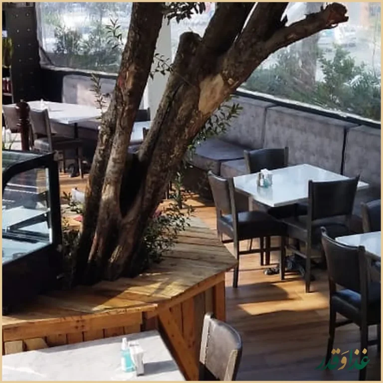 کافه رستوران ایتالیایی جنارو(ژوانی سابق)