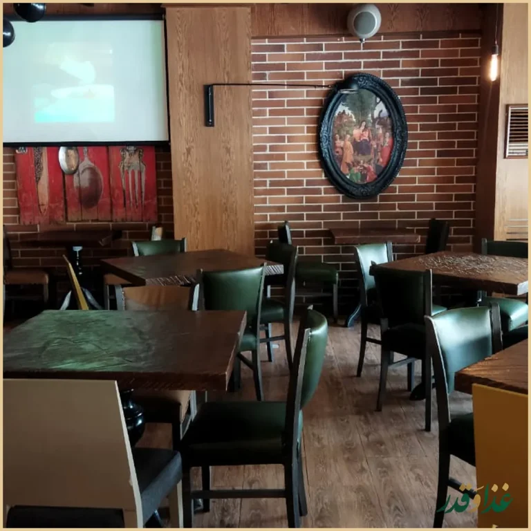 کافه رستوران ایتالیایی جنارو(ژوانی سابق)