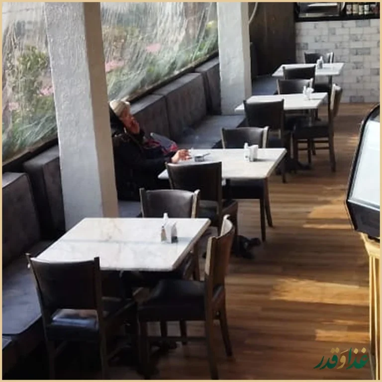کافه رستوران ایتالیایی جنارو(ژوانی سابق)