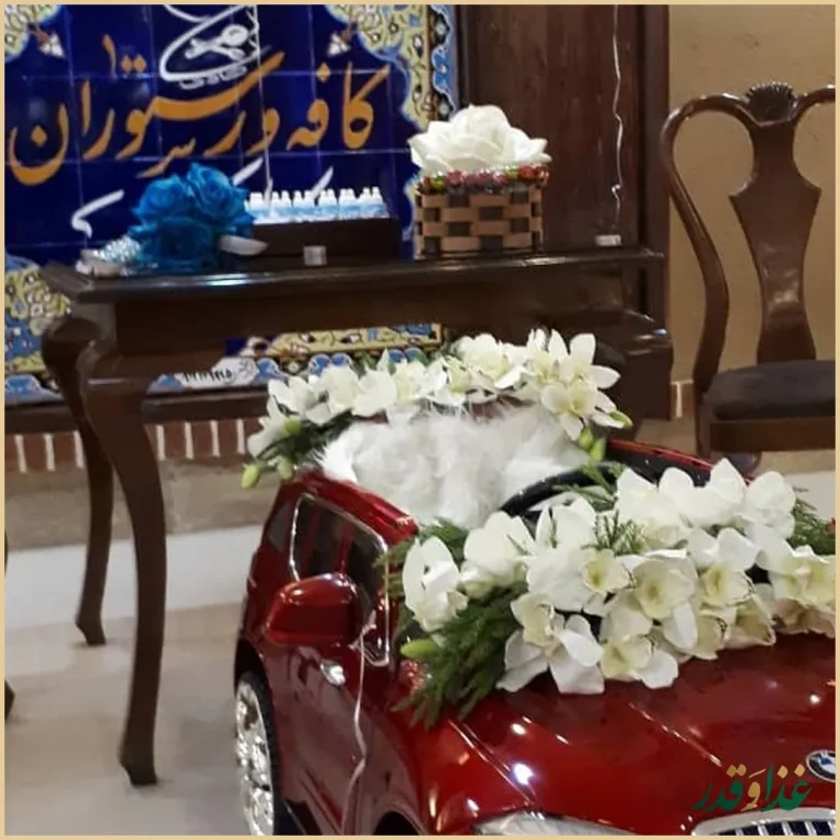 کافه رستوران چکاوک