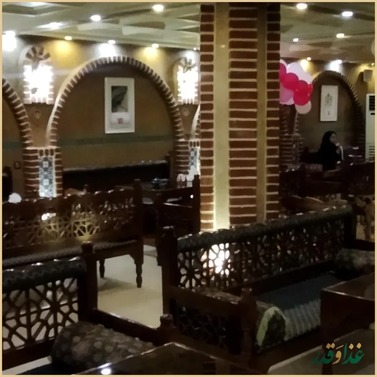 کافه رستوران چکاوک