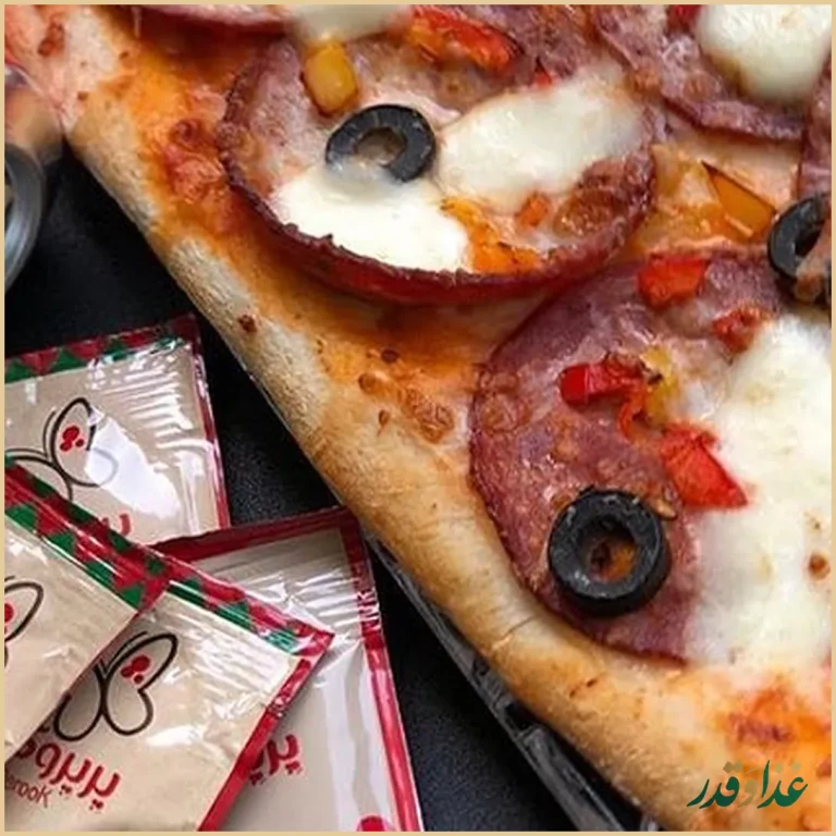 رستوران پیتزا پرپروک