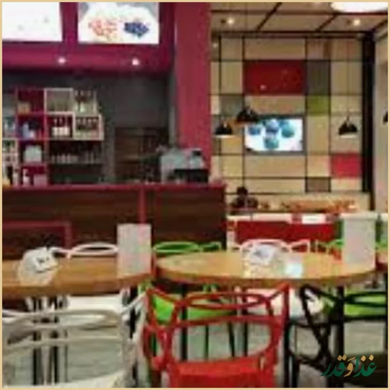 رستوران پیتزا پرپروک