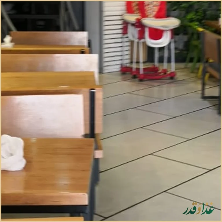 رستوران پیتزا پرپروک