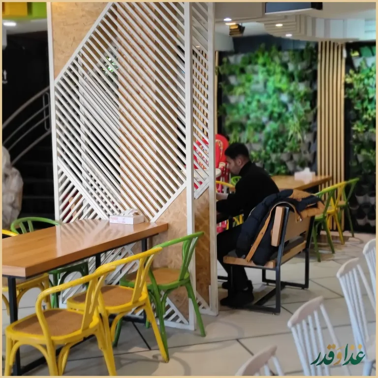 رستوران پیتزا پرپروک