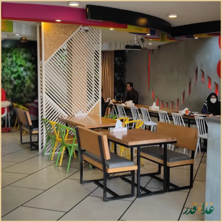 رستوران پیتزا پرپروک