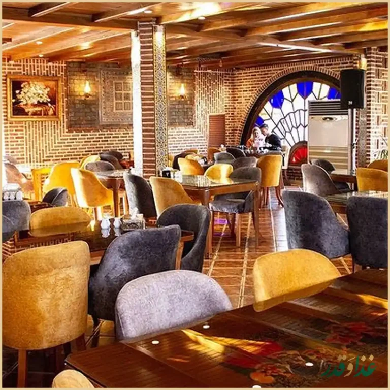 رستوران سنتی نارنج