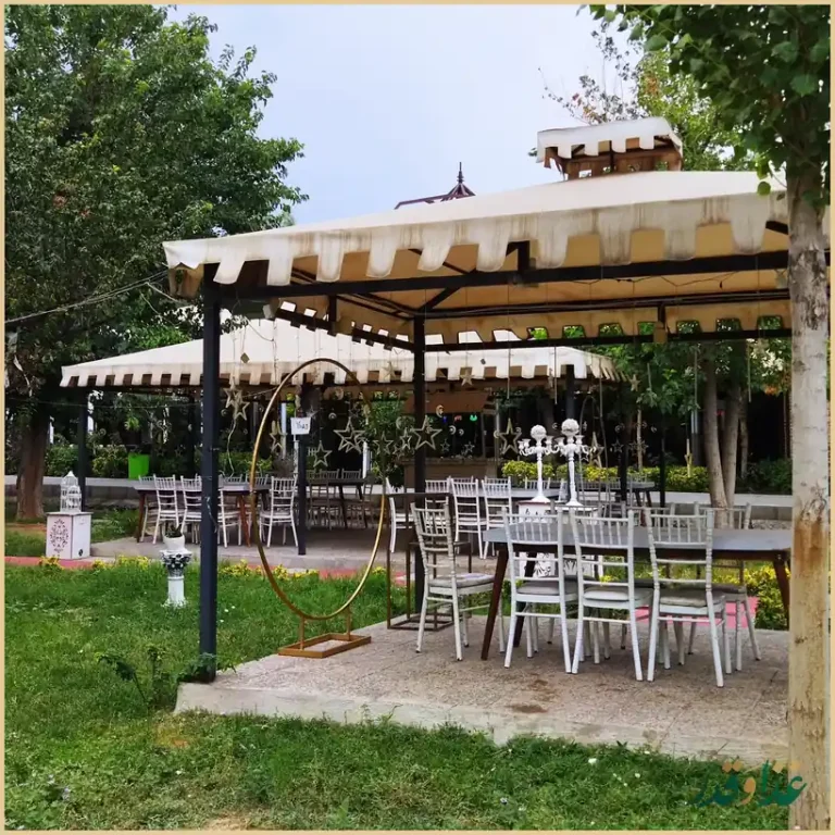 رستوران سنتی نارنج