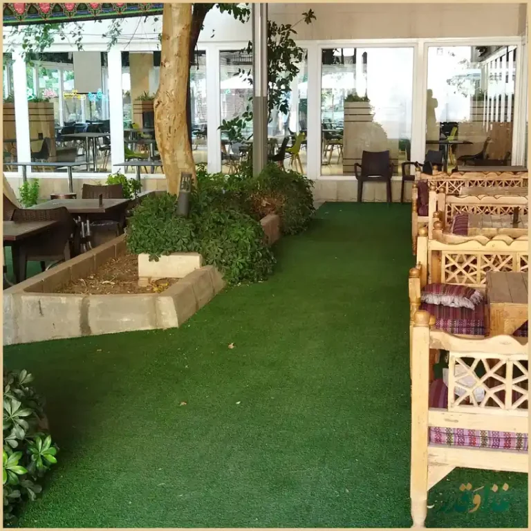 رستوران سنتی نارنج