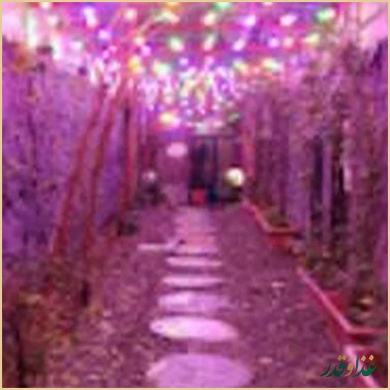 کافه رستوران ویلا