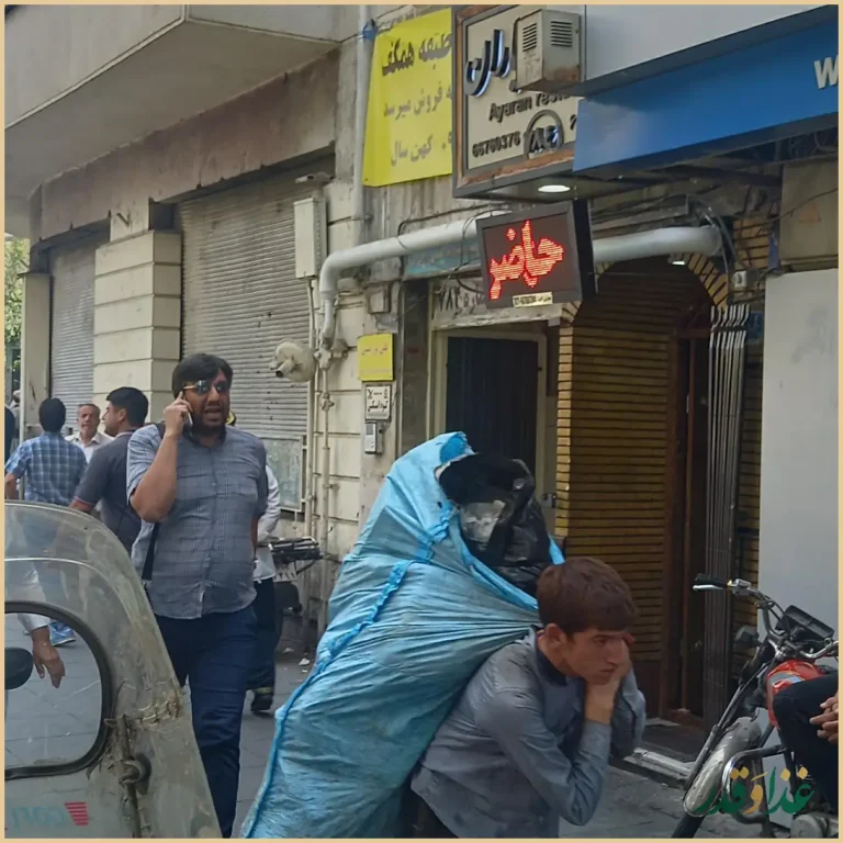 سفره خانه سنتی عیاران