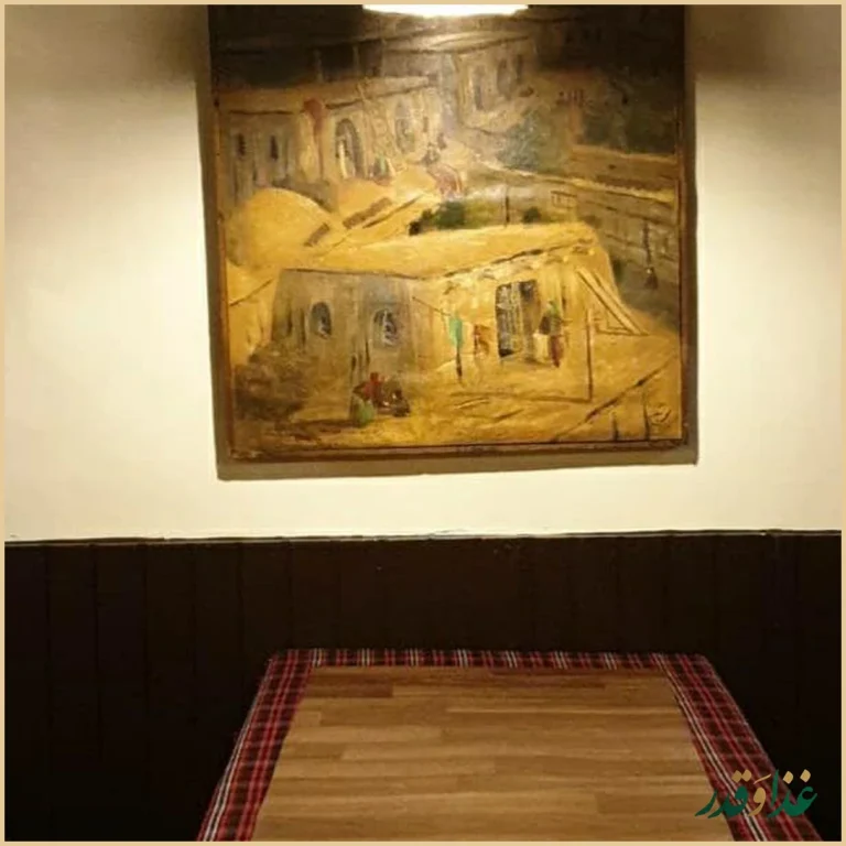 پیتزا پنتری