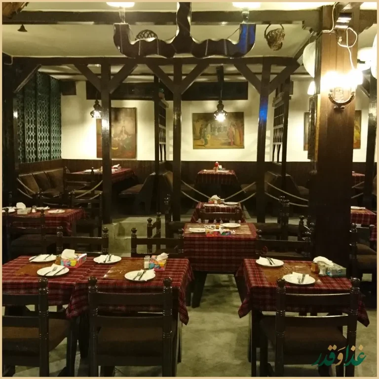 پیتزا پنتری