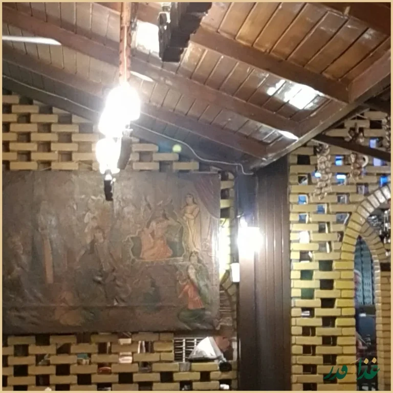 پیتزا پنتری