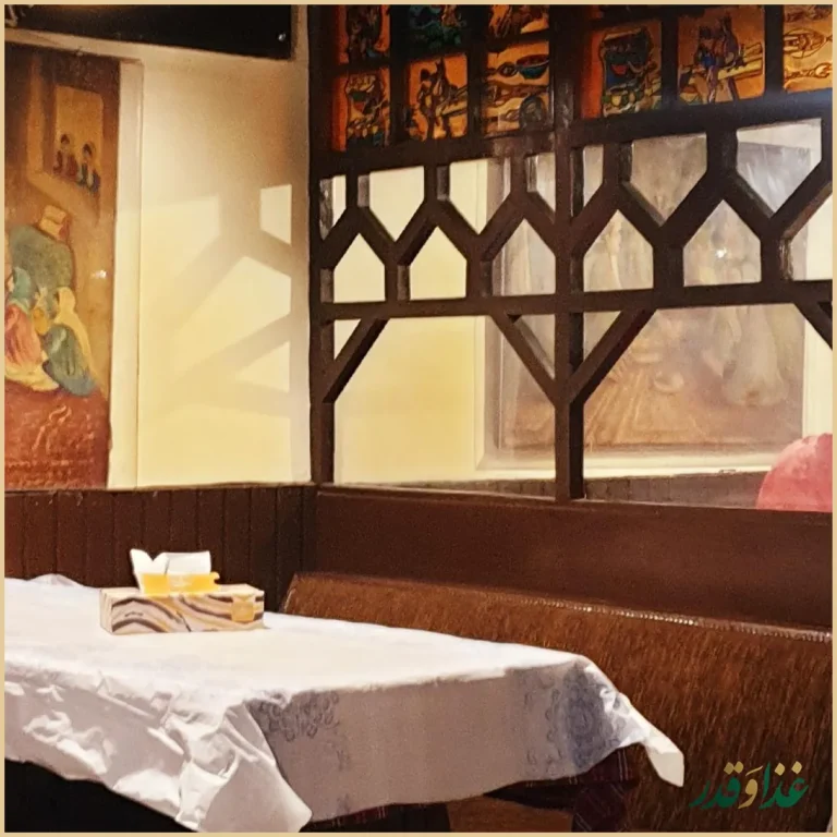 پیتزا پنتری