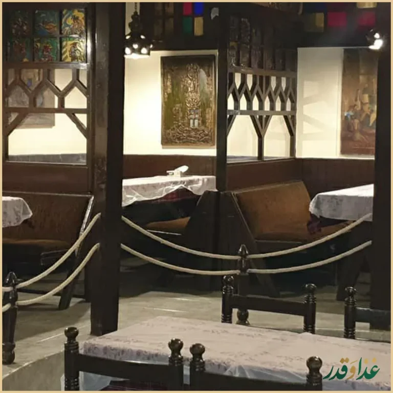 پیتزا پنتری