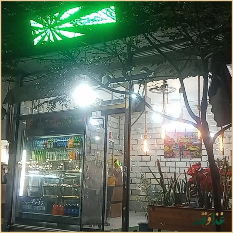 نان داغ کباب داغ دنیای جگر