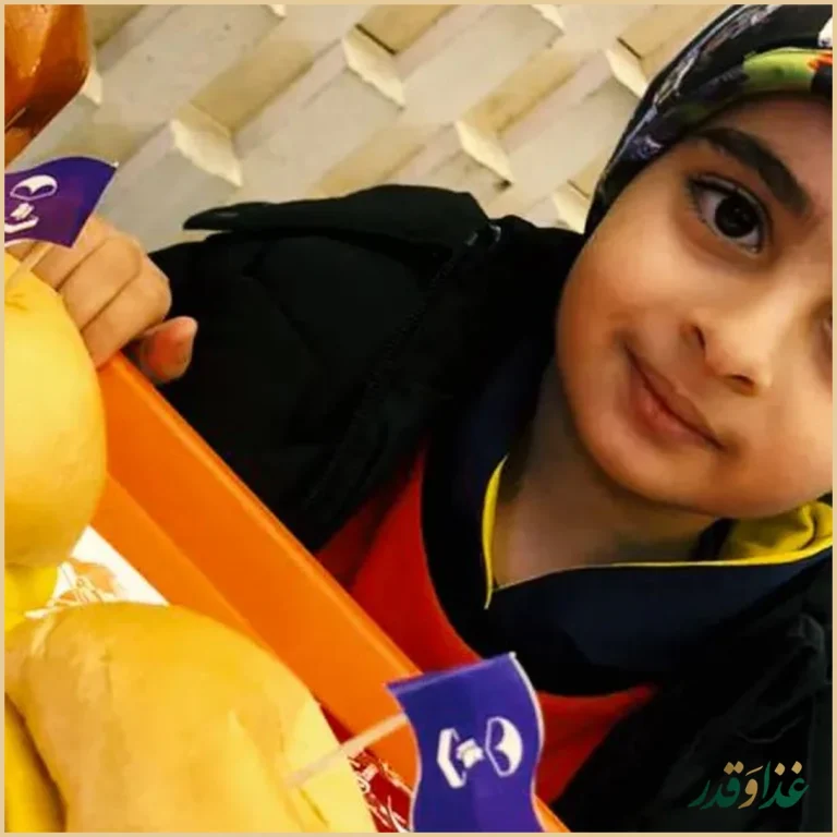 فست فود قلب سفید