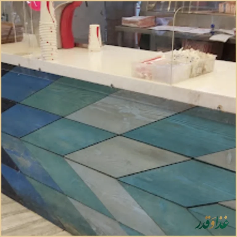 فست فود قلب سفید