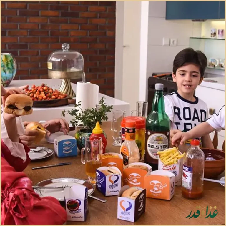 فست فود قلب سفید