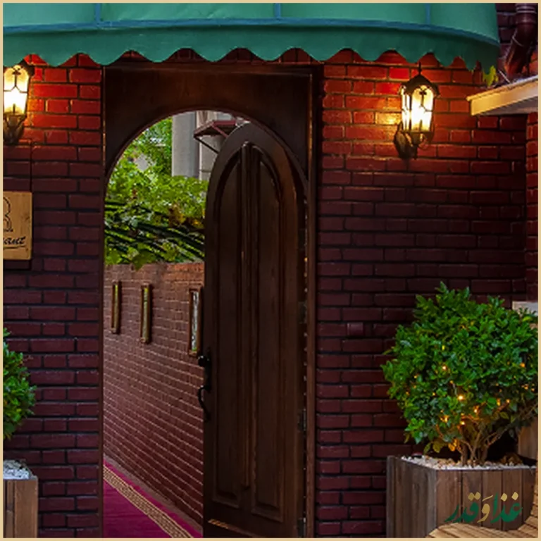 رستوران سوئیس