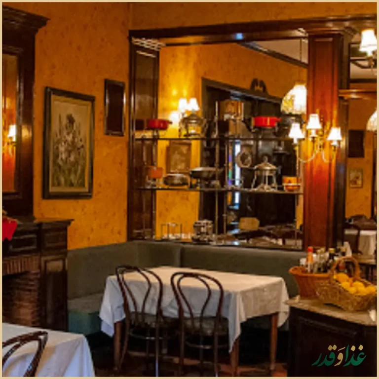 رستوران سوئیس