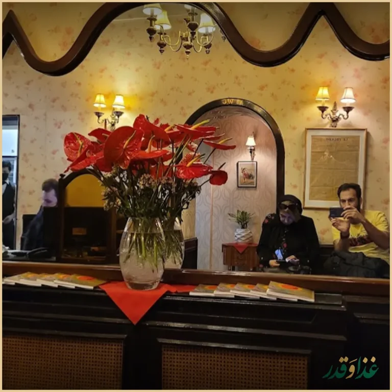 رستوران سوئیس