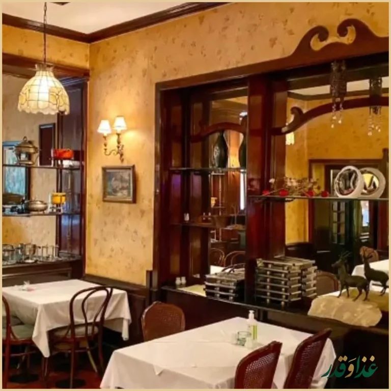 رستوران سوئیس