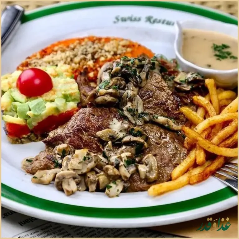 رستوران سوئیس