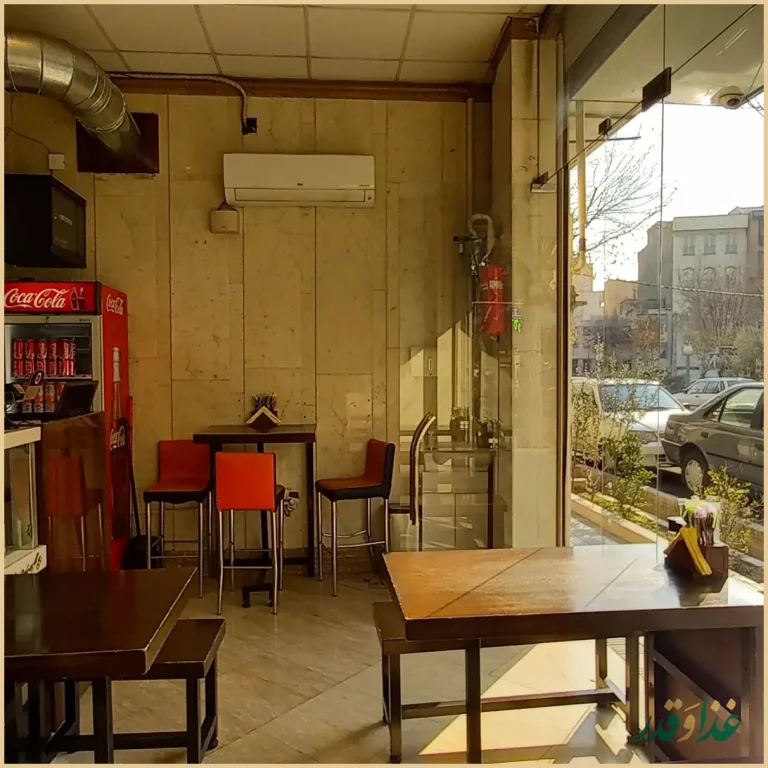 رستوران گردسوز