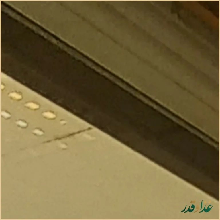 رستوران گردسوز