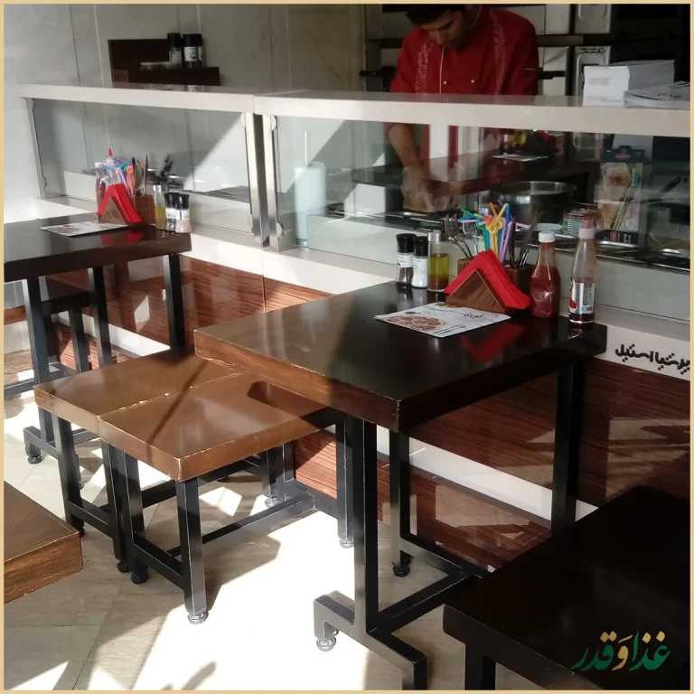 رستوران گردسوز