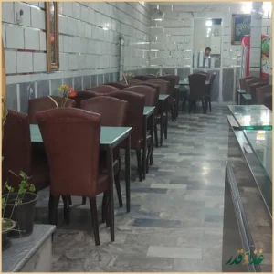 رستوران چهار فصل