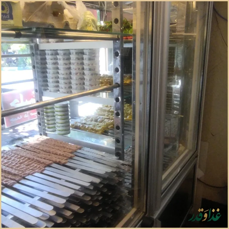 کبابسرای من و شما