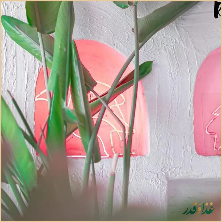 رستوران رادیو سیتی