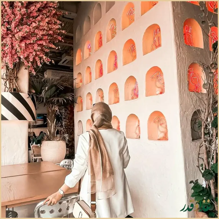 رستوران رادیو سیتی