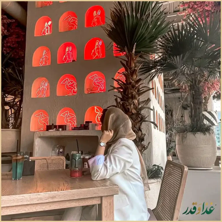 رستوران رادیو سیتی