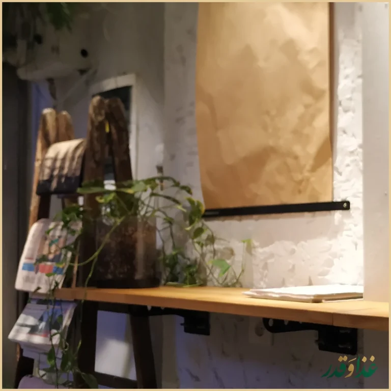 رستوران فرسکو