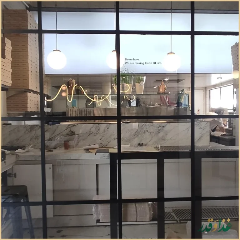 رستوران فرسکو