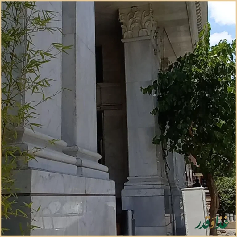 کافه رستوران ولفز دن