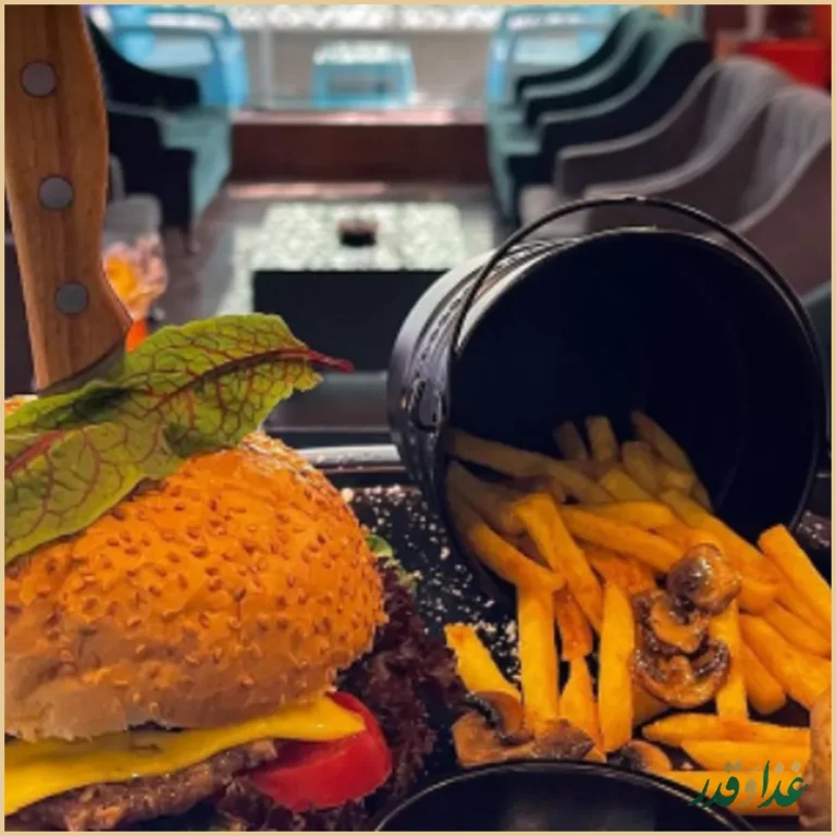 کافه رستوران مهیار