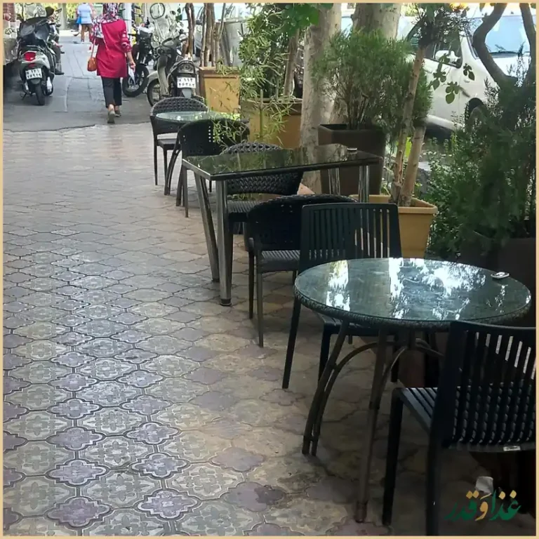 کافه رستوران آی من