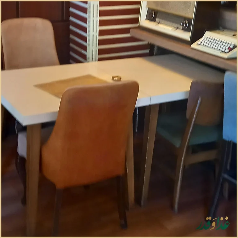 کافه رستوران آی من