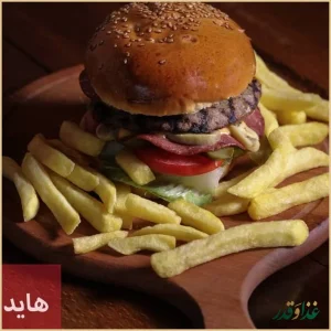 فست فود هایدا